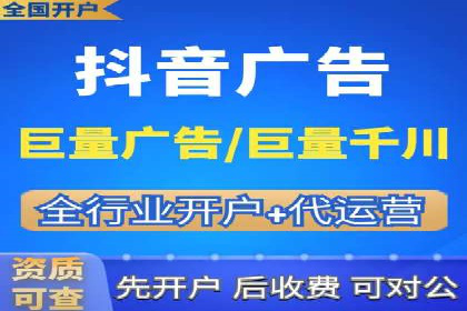 SEM竞价优化实战经验分享：成功案例背后的秘密